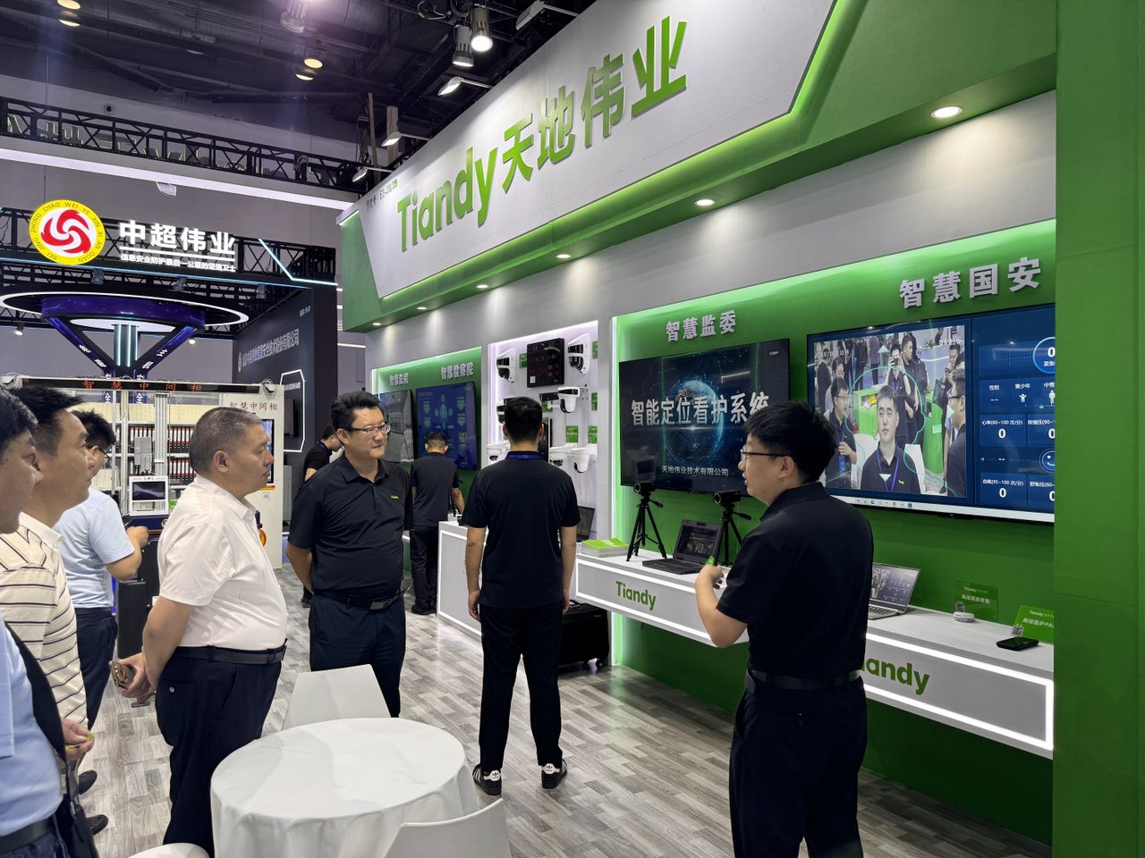 AG旗舰厅(中国游)官方网站