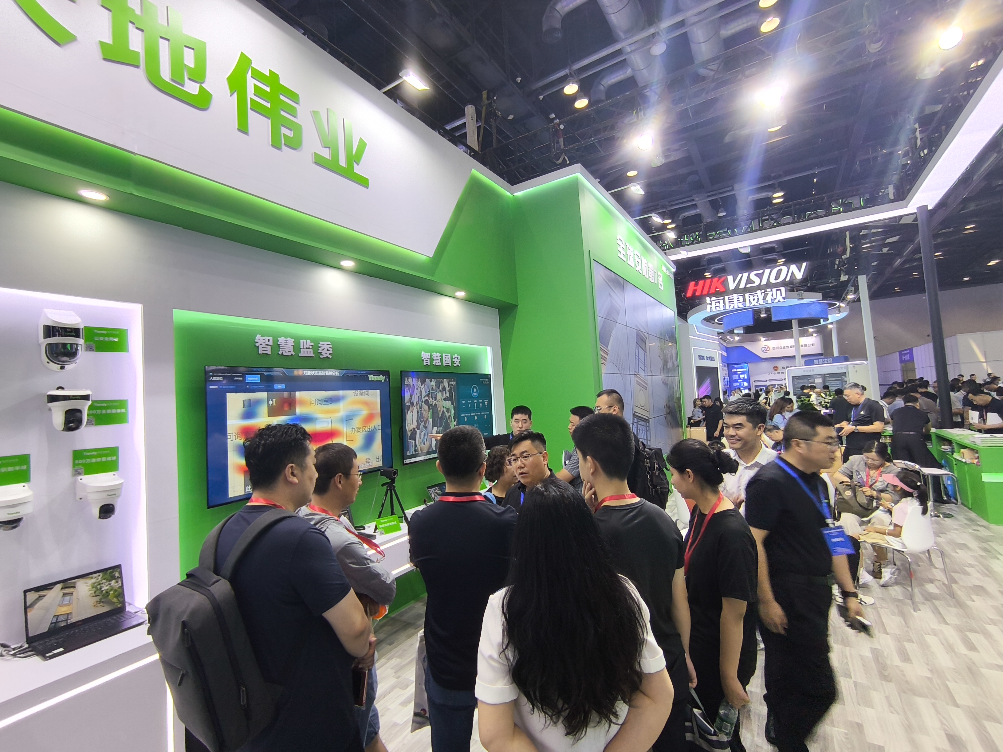 AG旗舰厅(中国游)官方网站