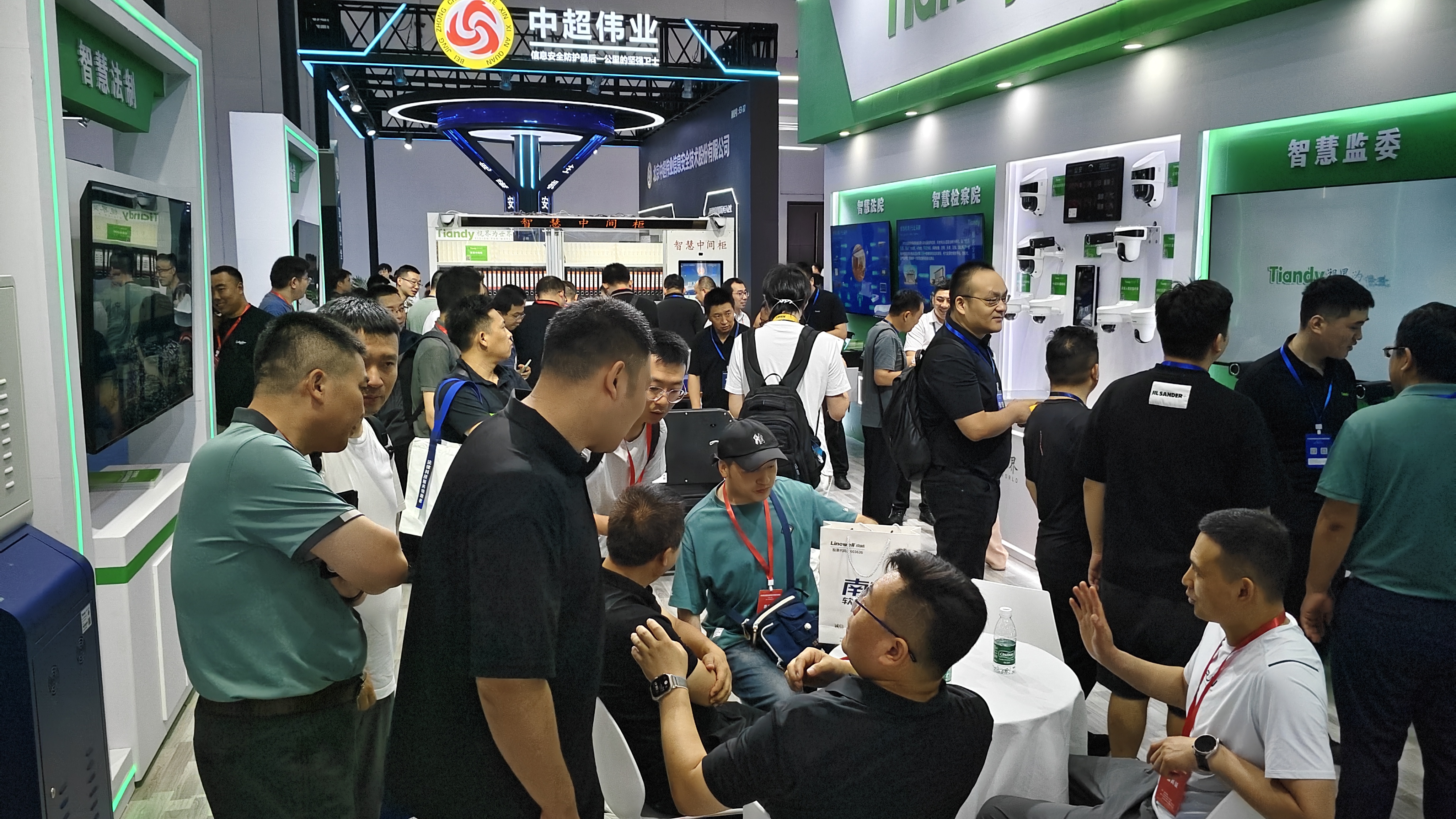 AG旗舰厅(中国游)官方网站