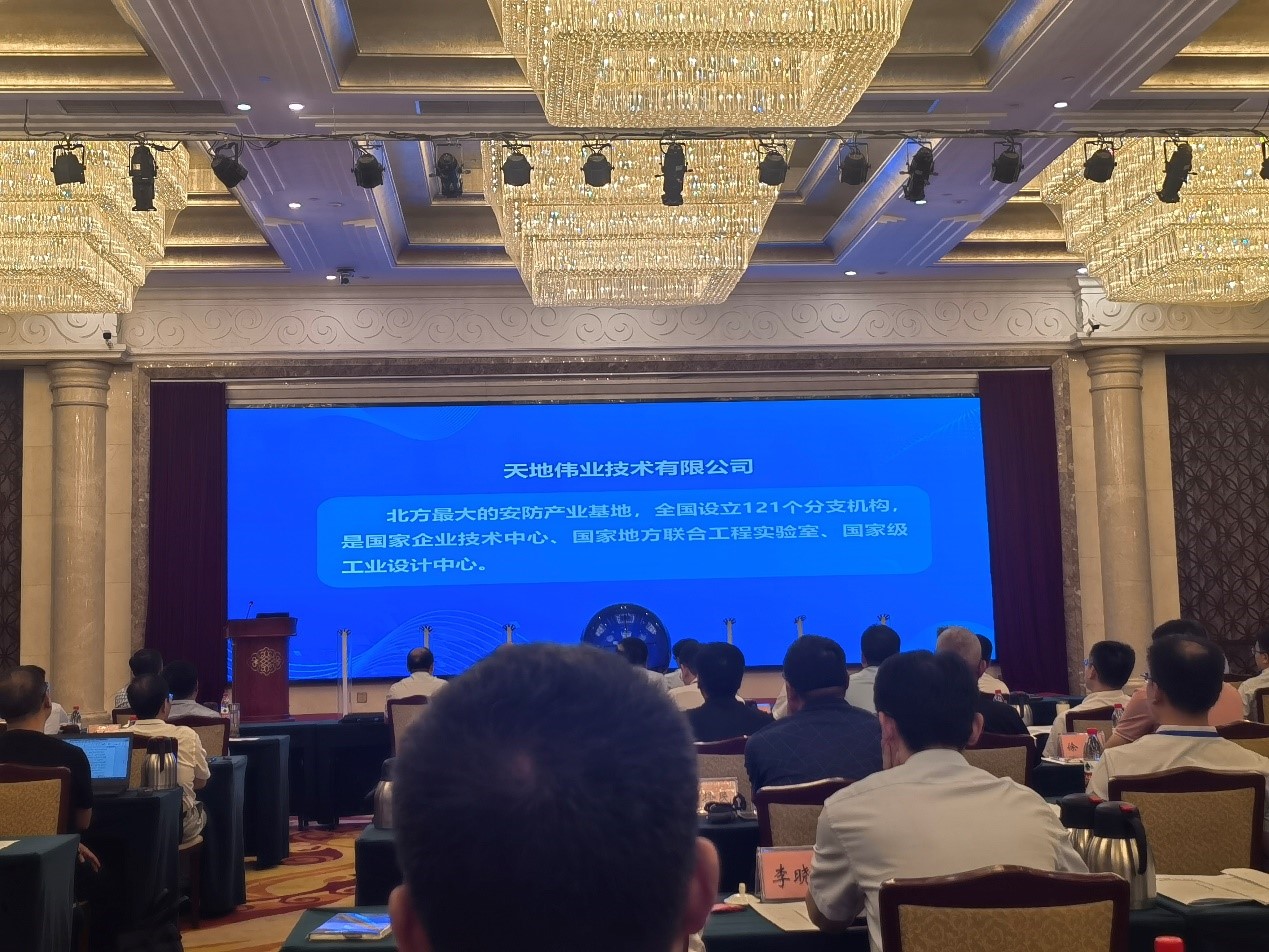 AG旗舰厅(中国游)官方网站