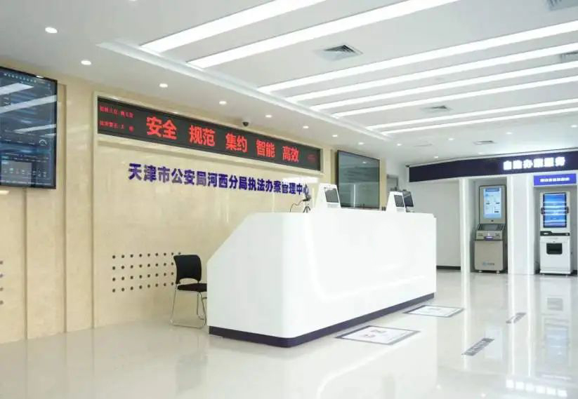 AG旗舰厅(中国游)官方网站