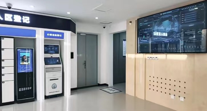 AG旗舰厅(中国游)官方网站