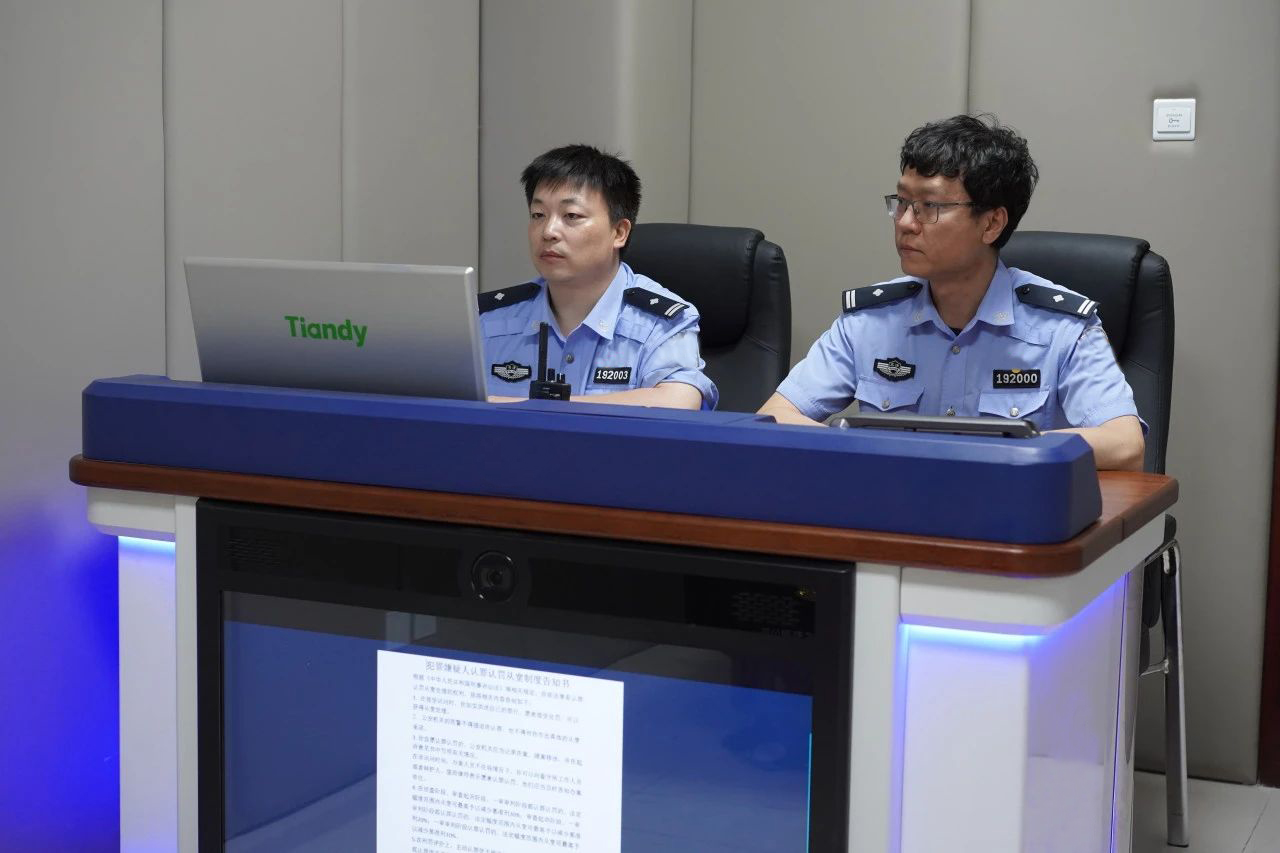 AG旗舰厅(中国游)官方网站