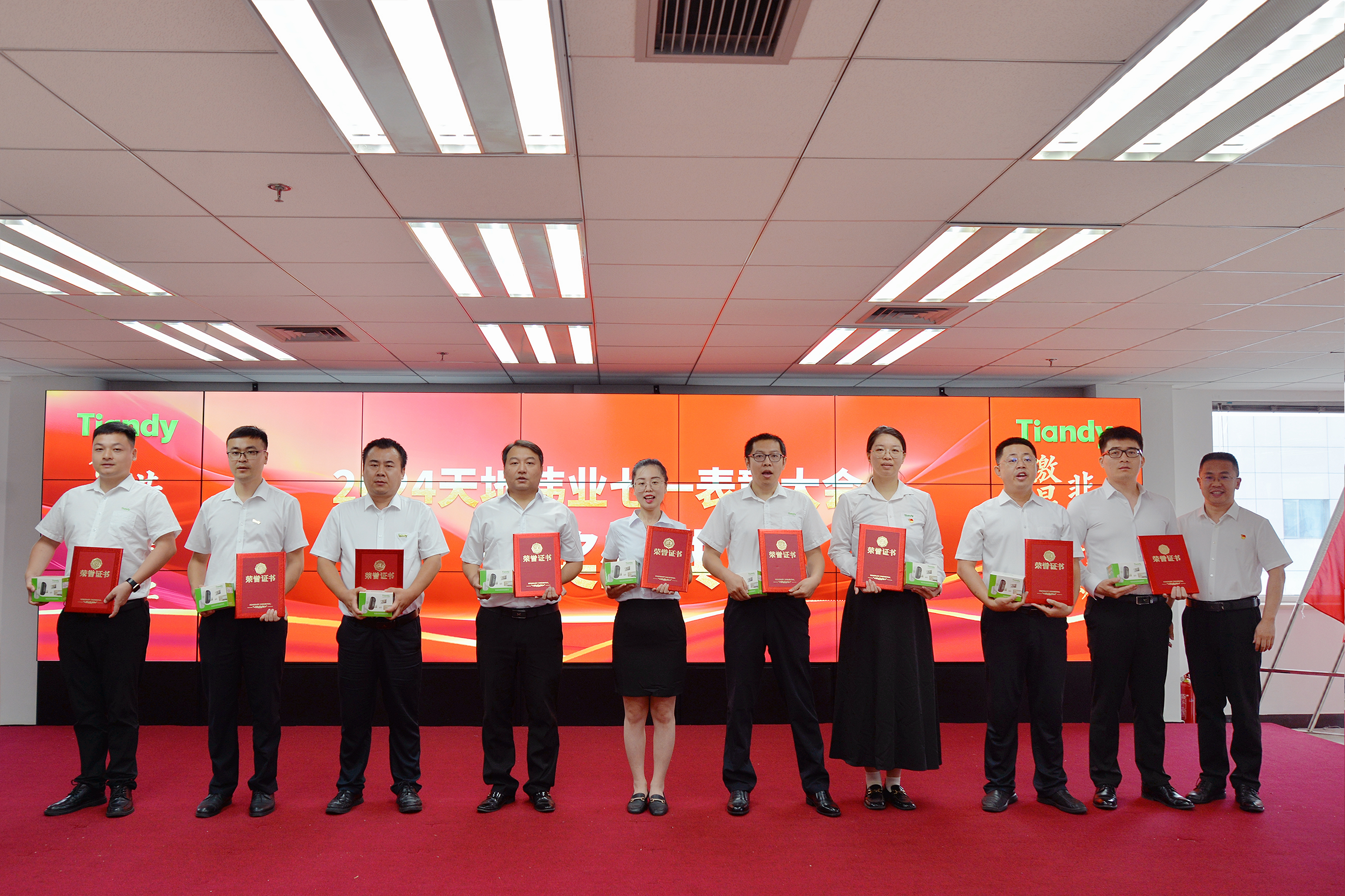 AG旗舰厅(中国游)官方网站