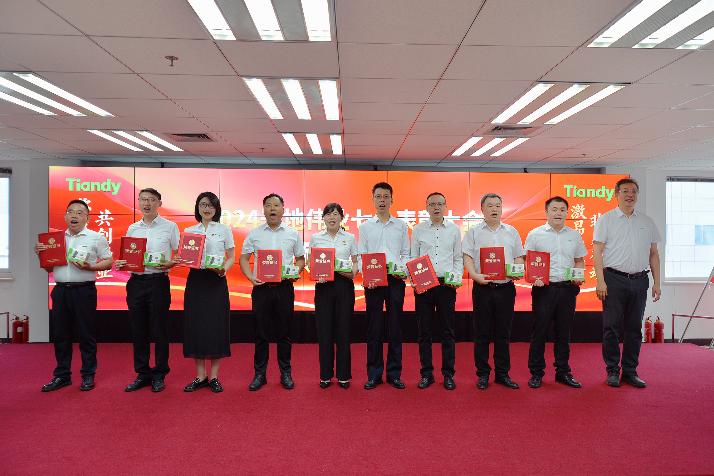 AG旗舰厅(中国游)官方网站