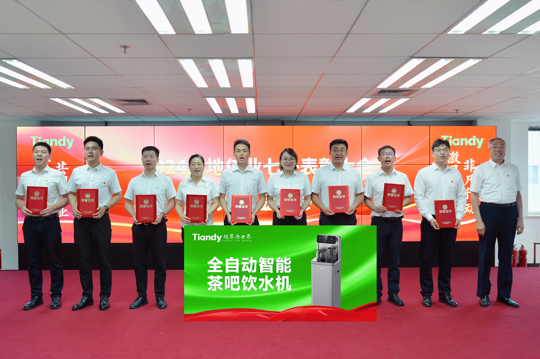 AG旗舰厅(中国游)官方网站