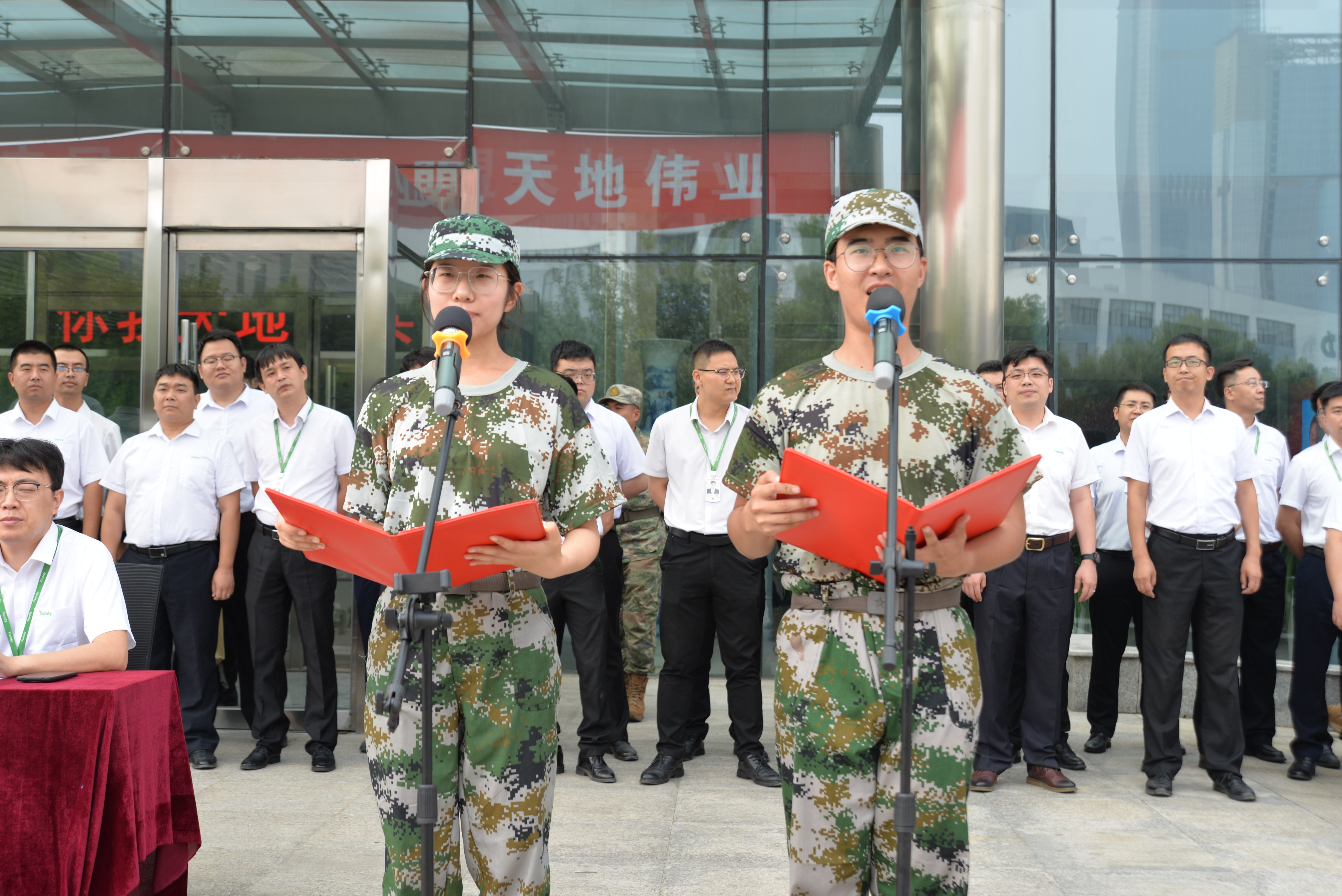 AG旗舰厅(中国游)官方网站