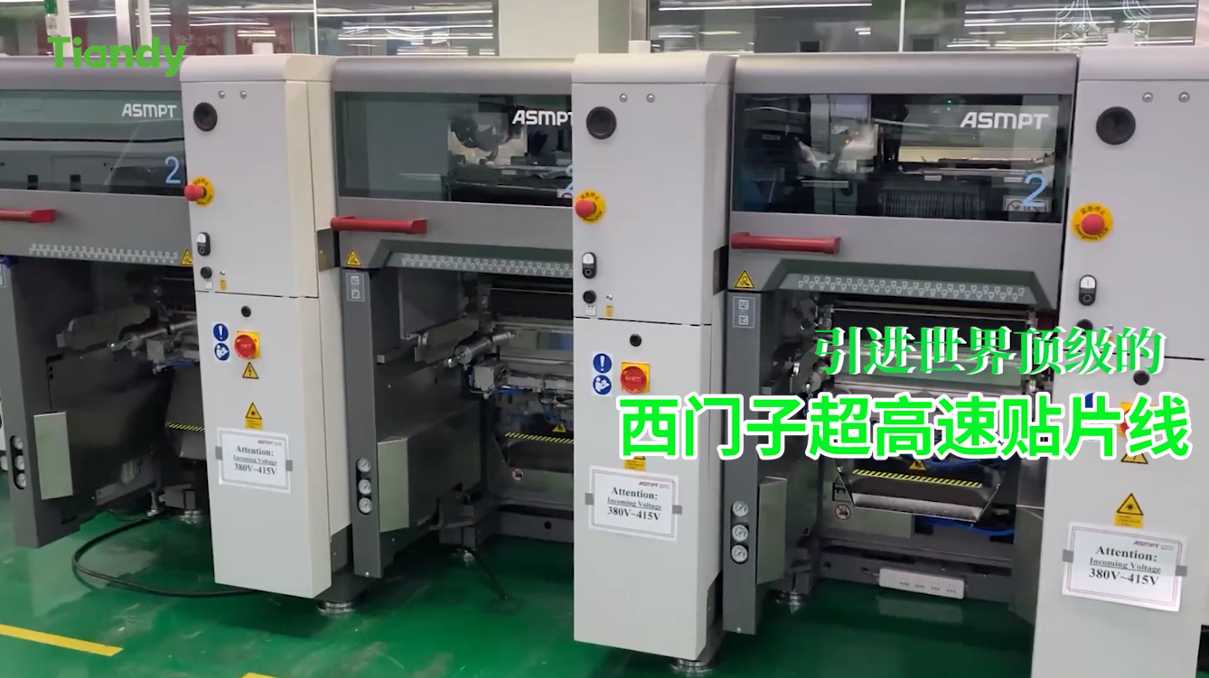 AG旗舰厅(中国游)官方网站