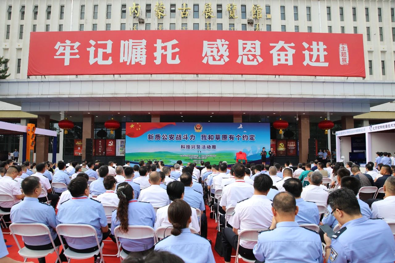 AG旗舰厅(中国游)官方网站