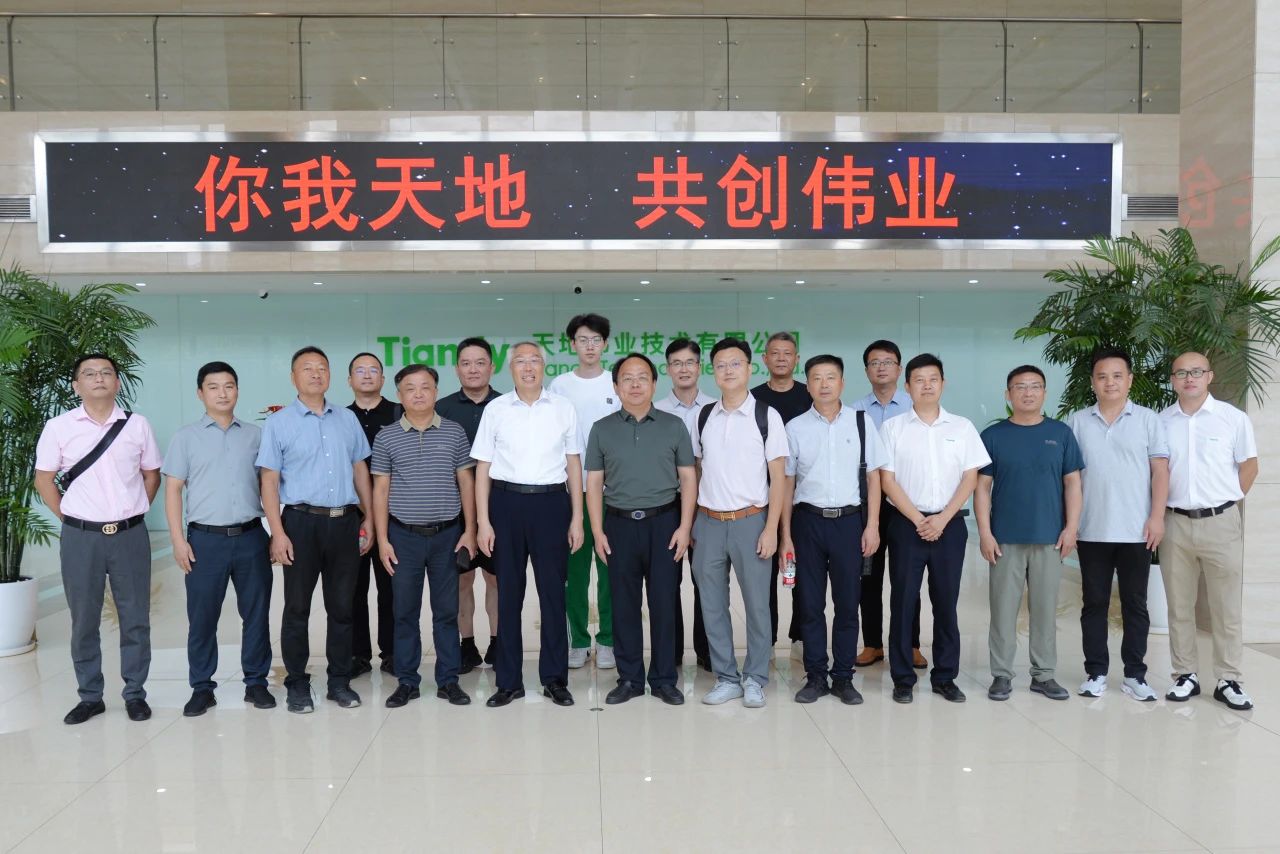 AG旗舰厅(中国游)官方网站