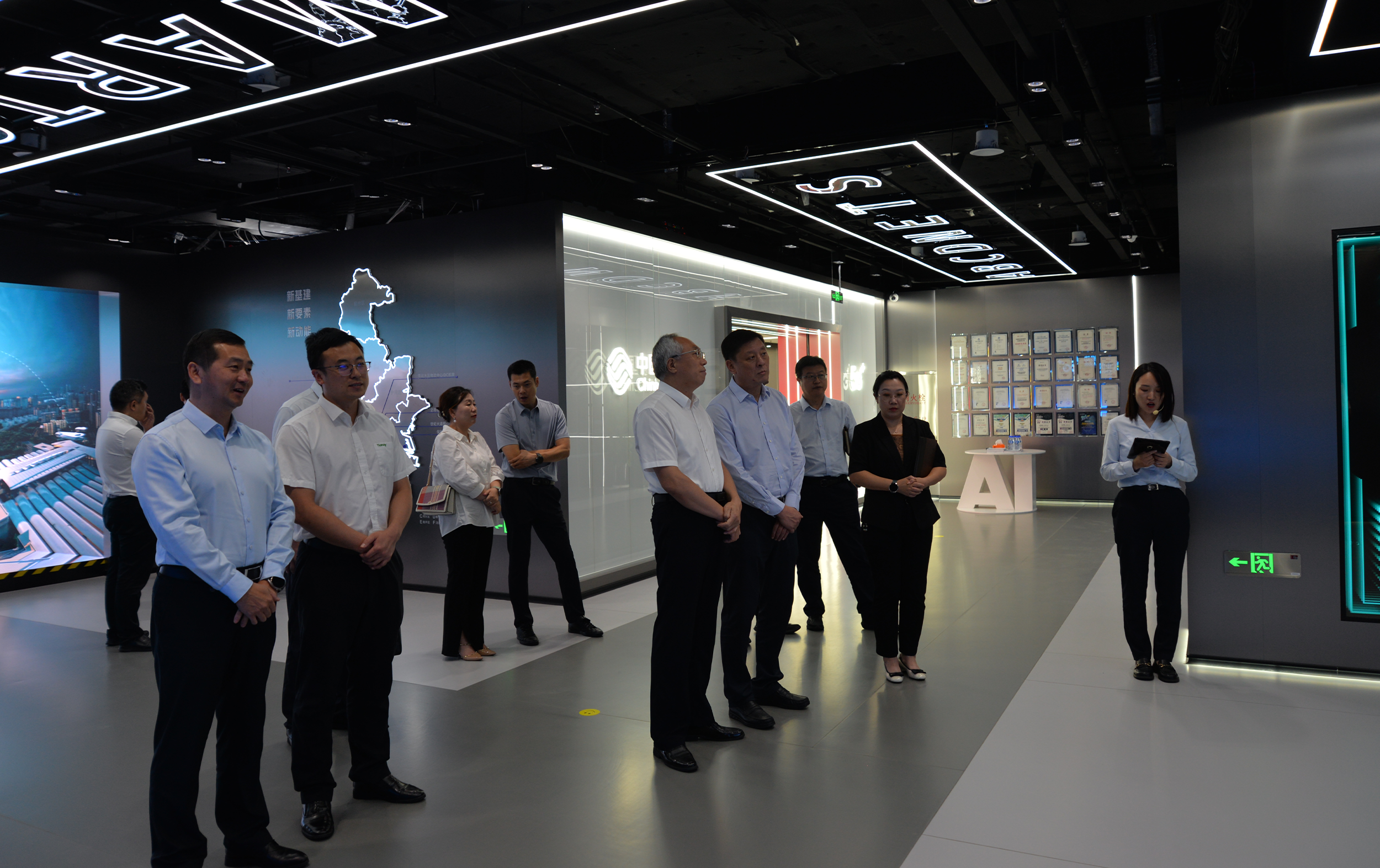 AG旗舰厅(中国游)官方网站