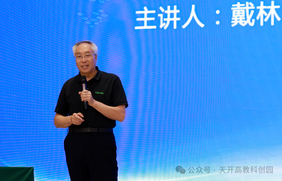 AG旗舰厅(中国游)官方网站