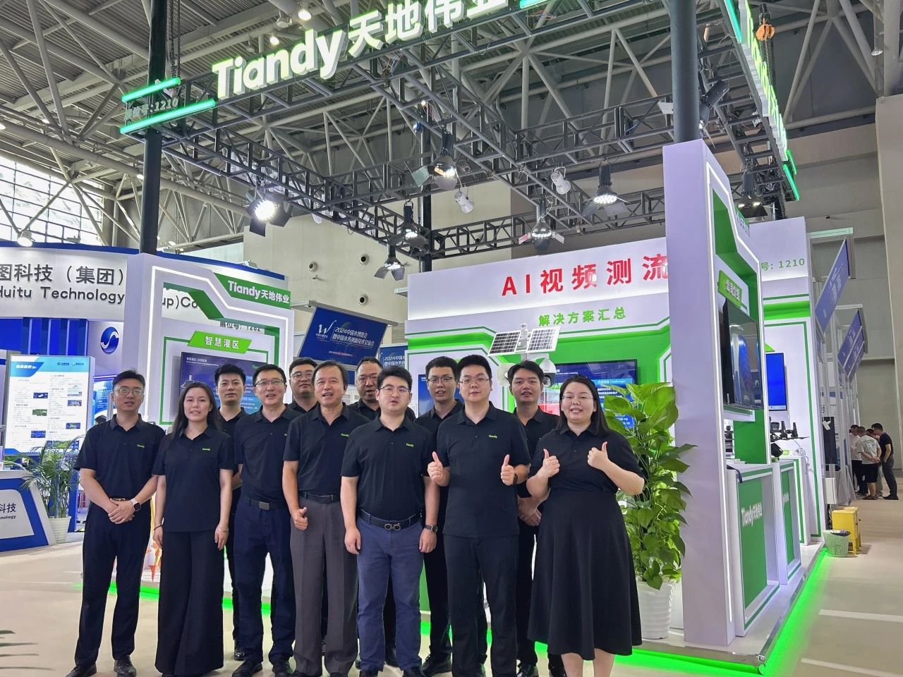 AG旗舰厅(中国游)官方网站