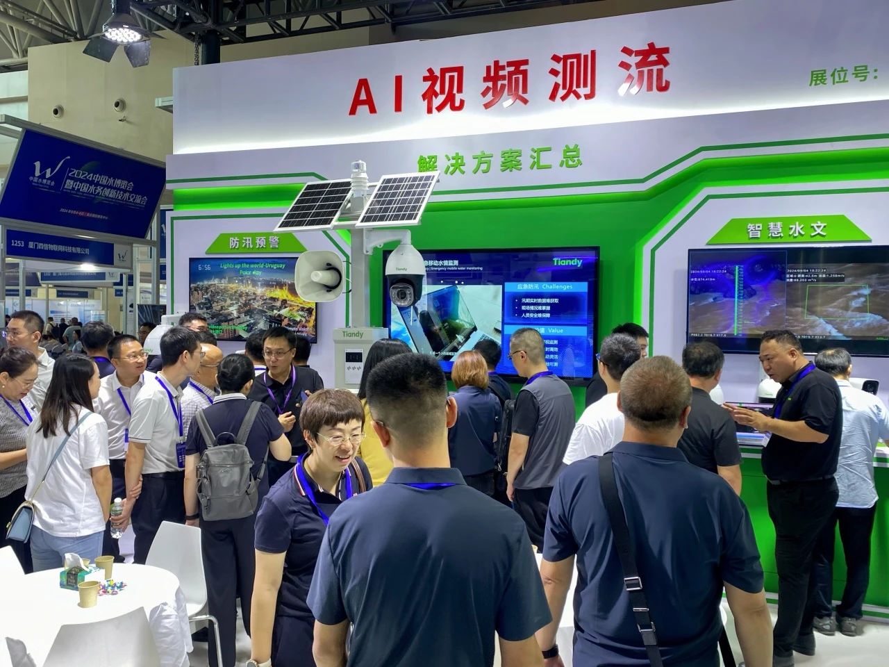 AG旗舰厅(中国游)官方网站