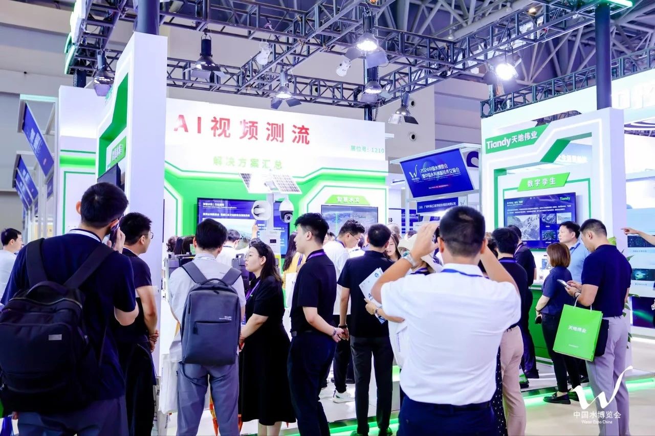 AG旗舰厅(中国游)官方网站