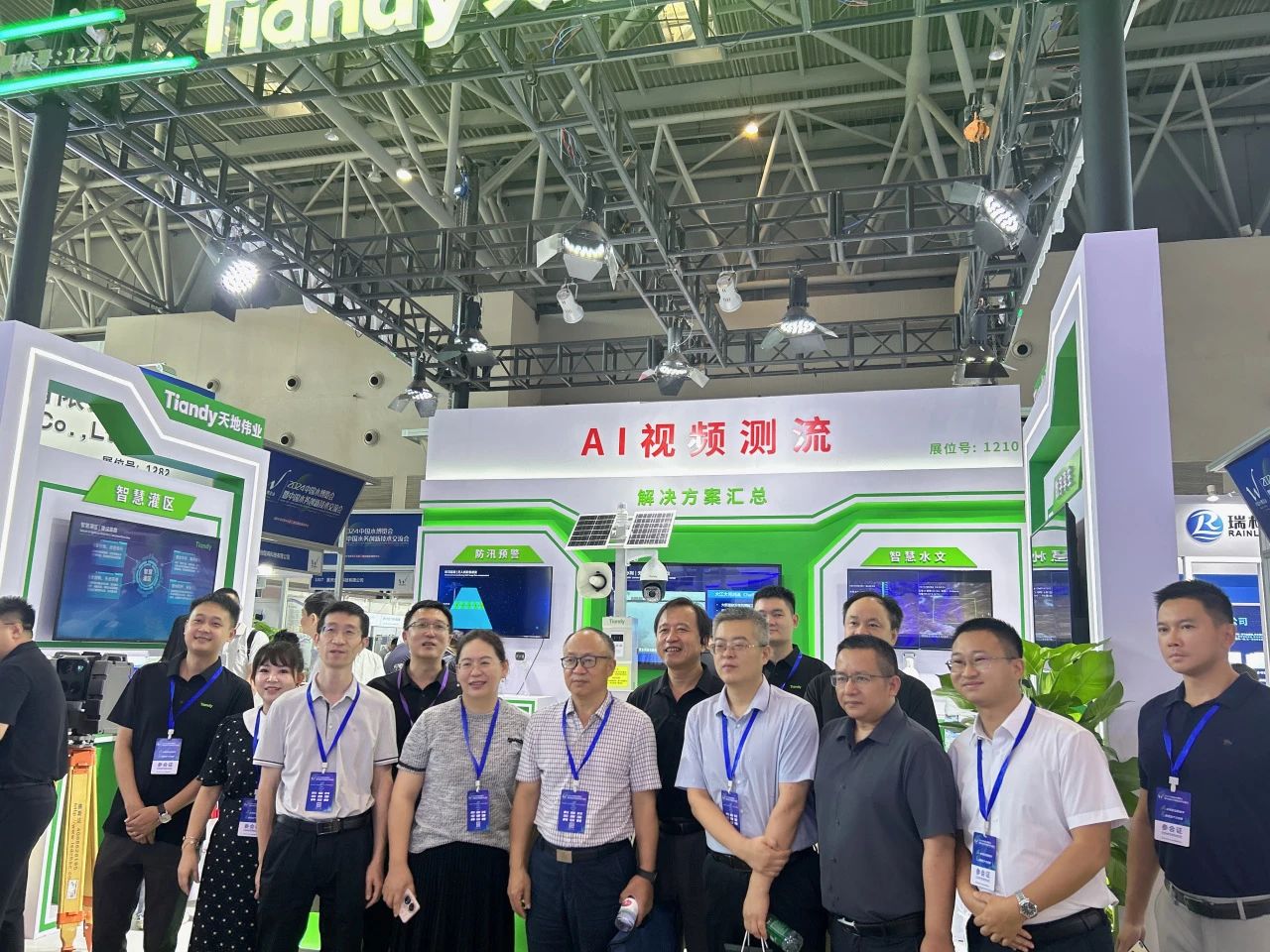 AG旗舰厅(中国游)官方网站