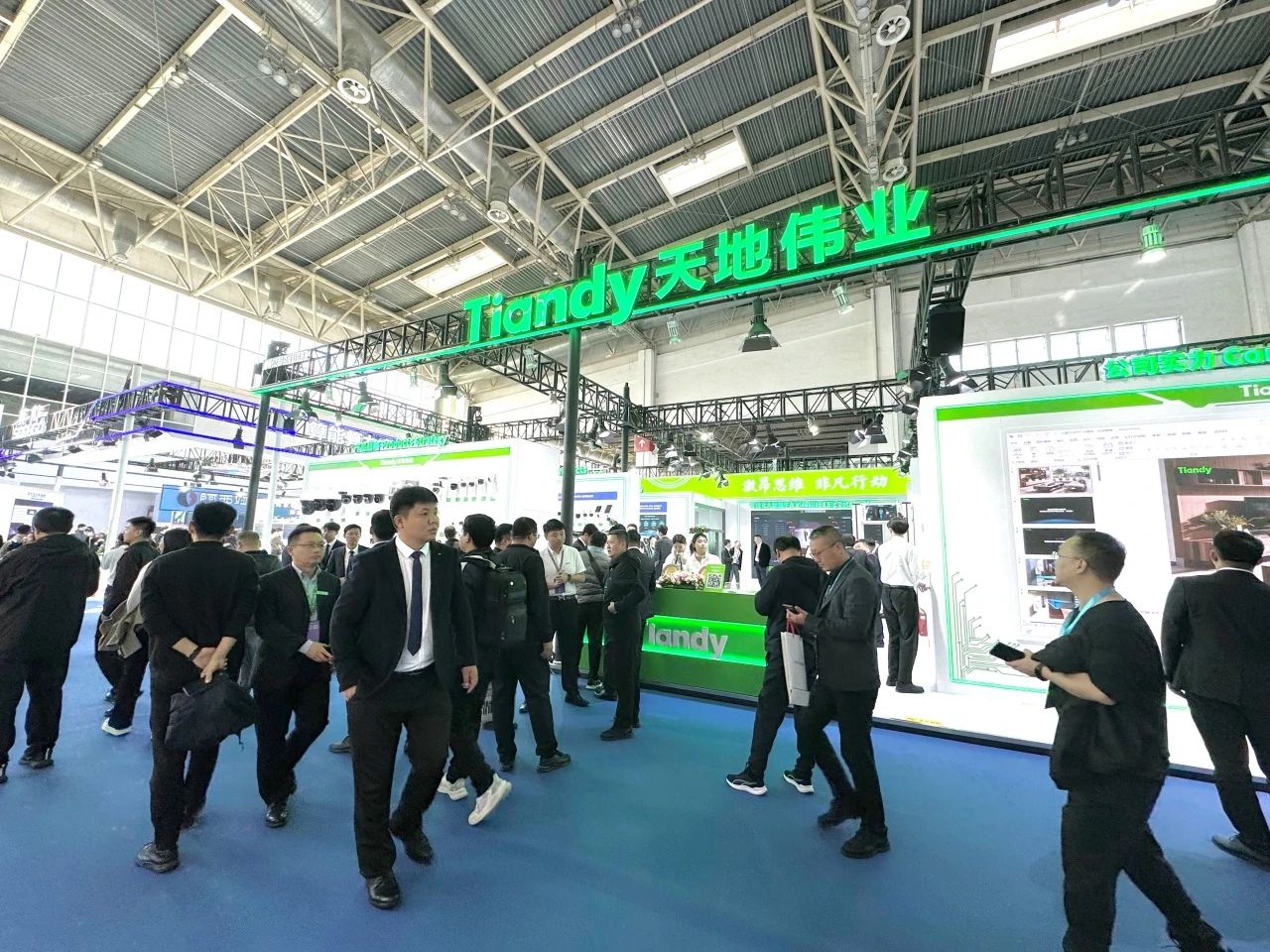 AG旗舰厅(中国游)官方网站