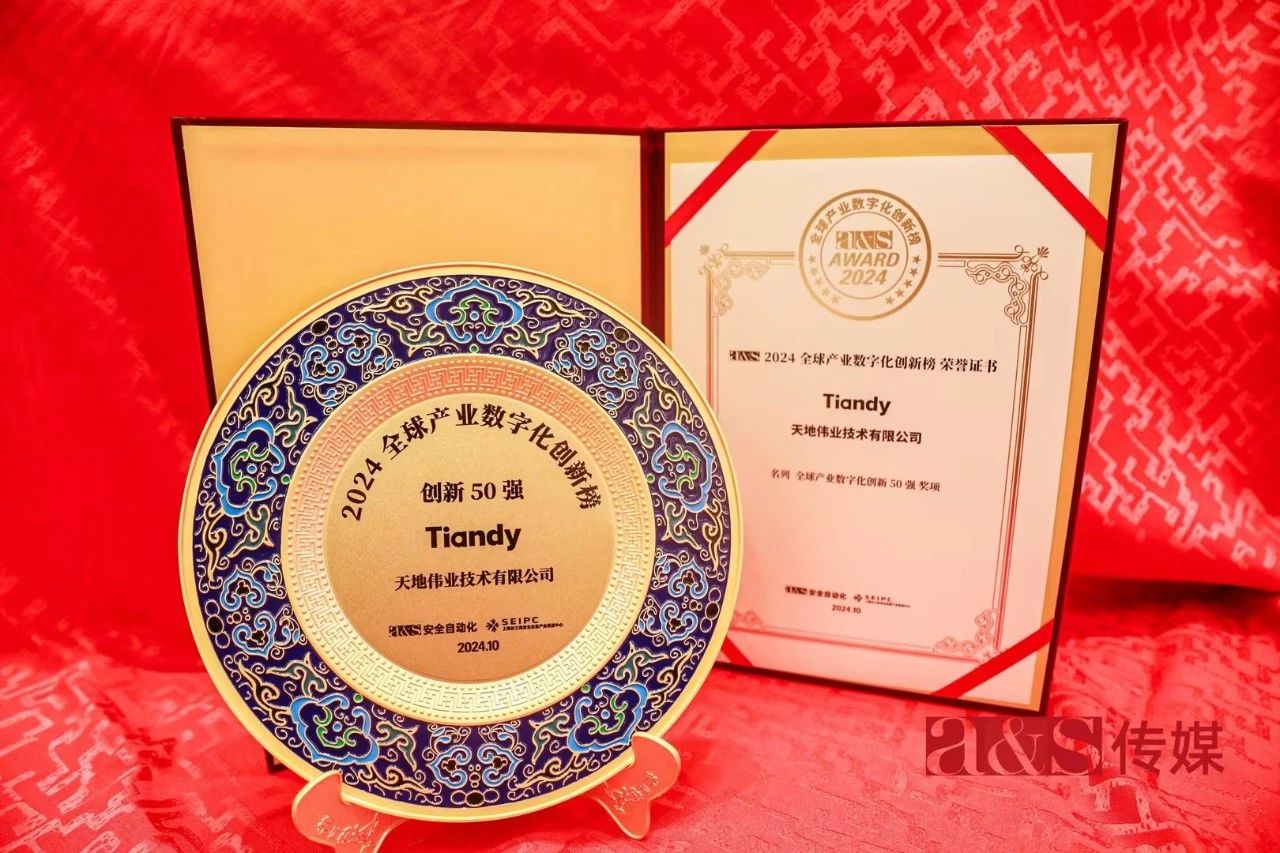 AG旗舰厅(中国游)官方网站