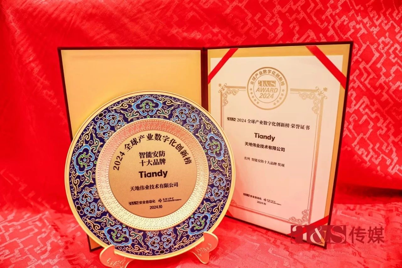 AG旗舰厅(中国游)官方网站