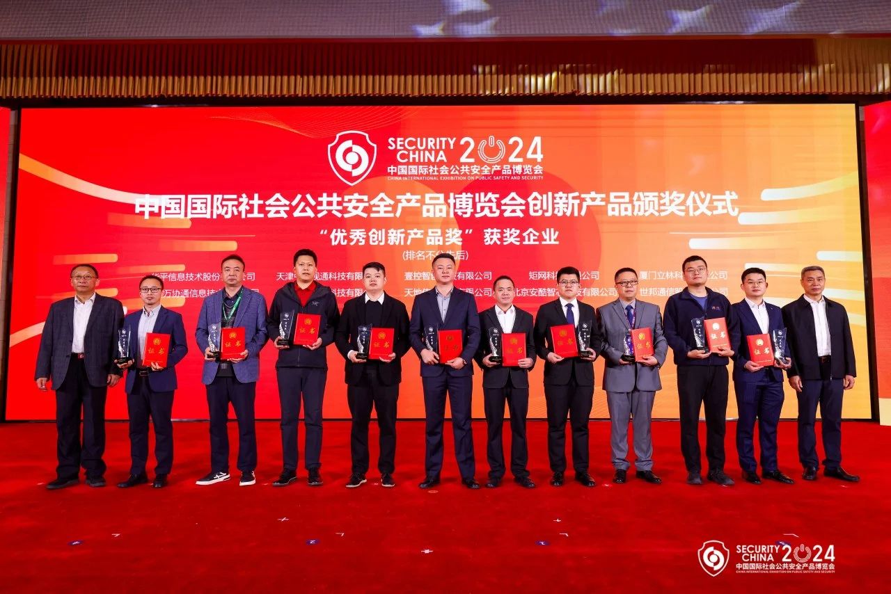 AG旗舰厅(中国游)官方网站