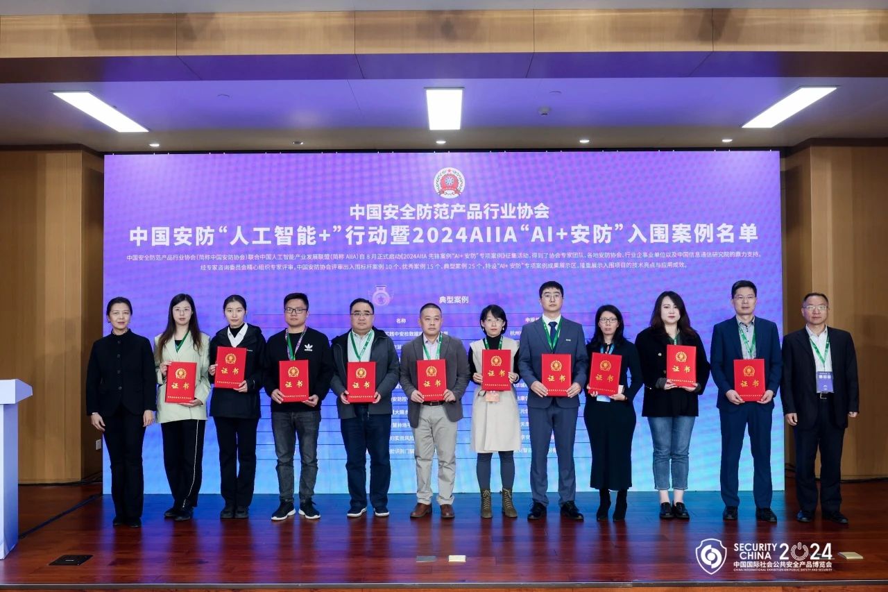 AG旗舰厅(中国游)官方网站