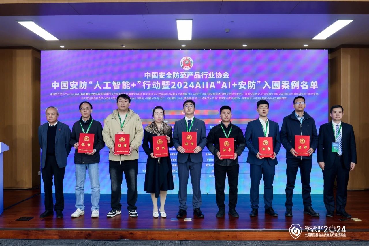 AG旗舰厅(中国游)官方网站