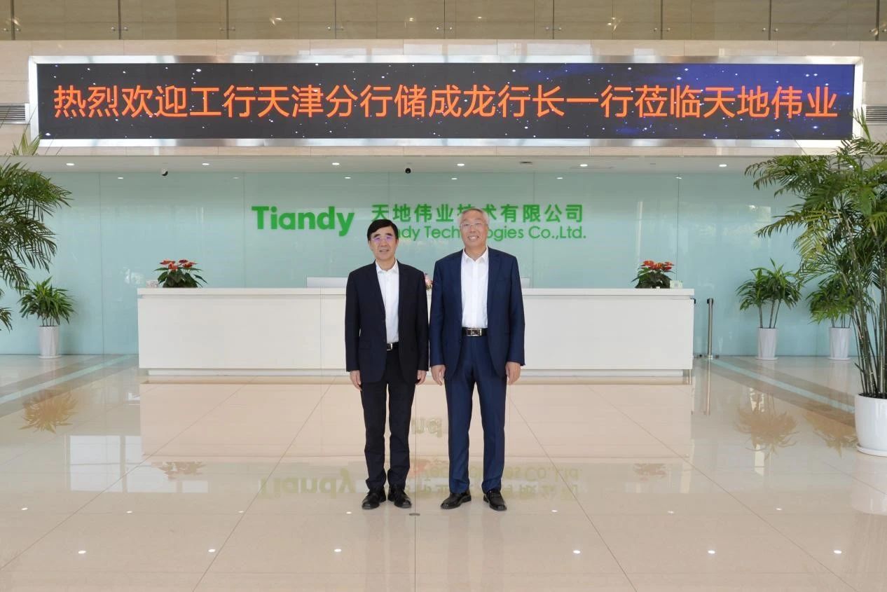 AG旗舰厅(中国游)官方网站