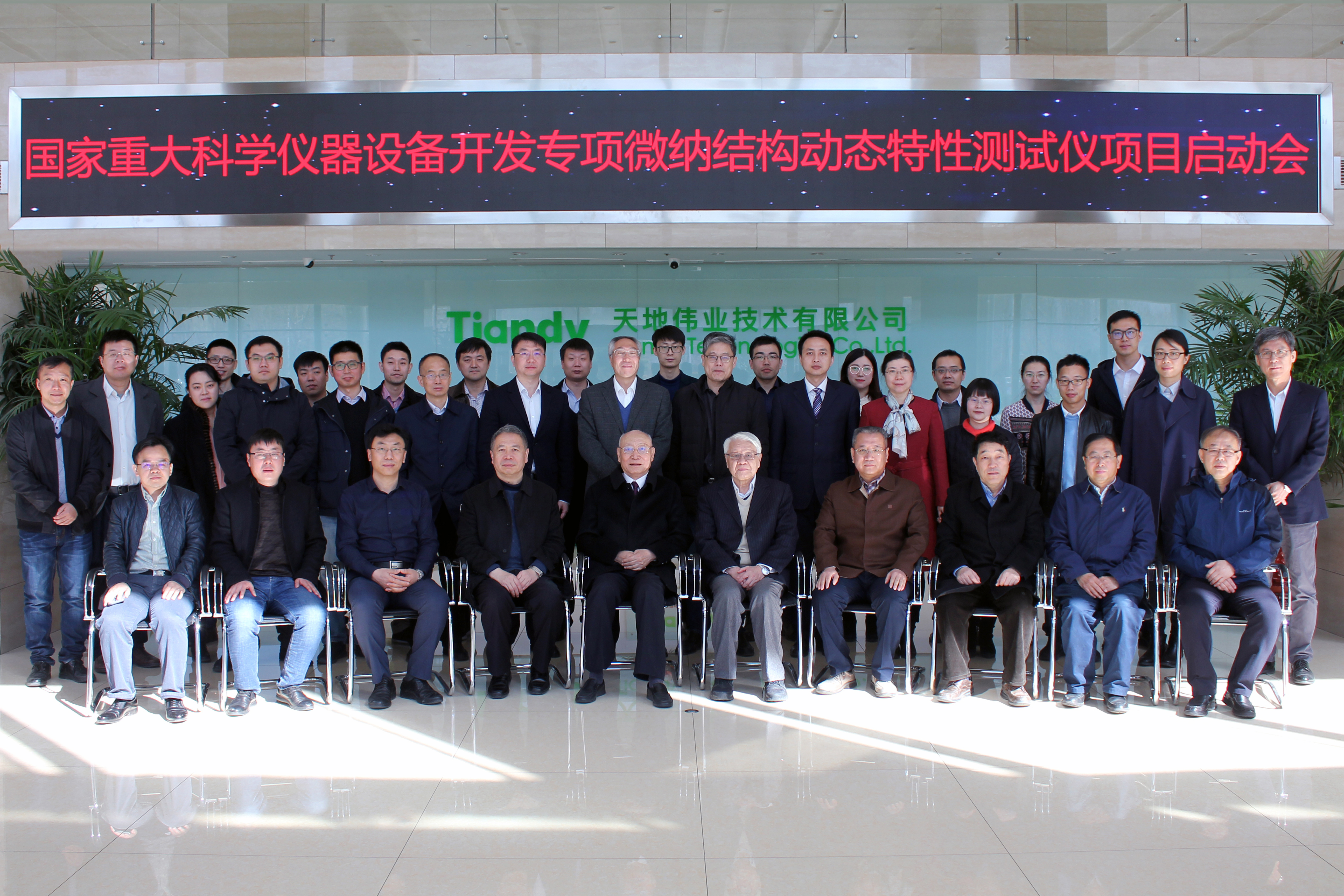 AG旗舰厅(中国游)官方网站