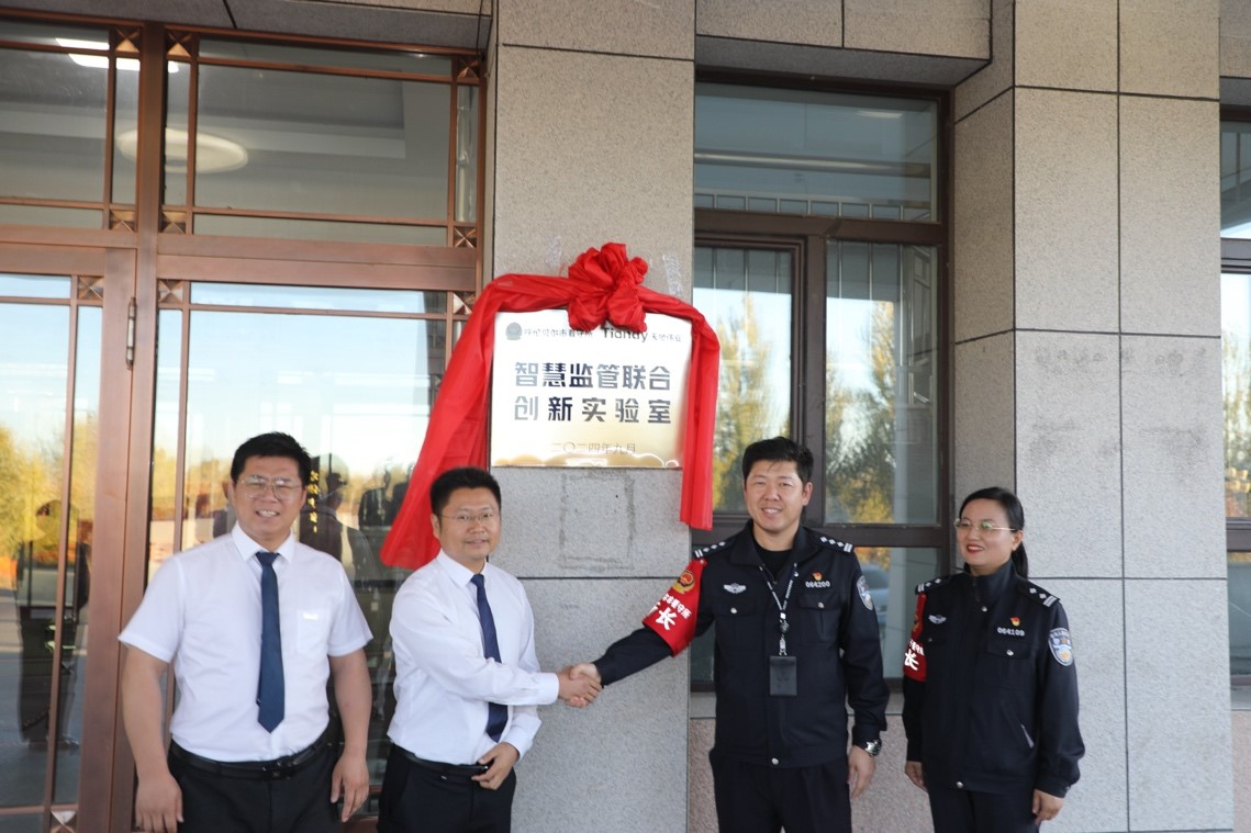 AG旗舰厅(中国游)官方网站