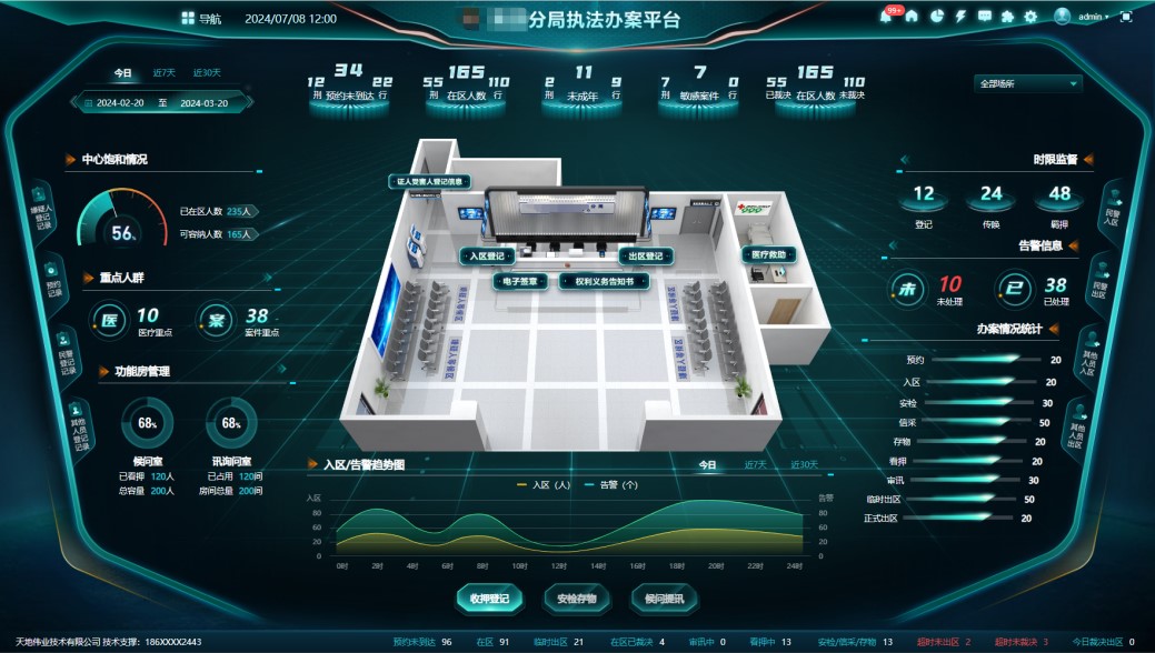 AG旗舰厅(中国游)官方网站
