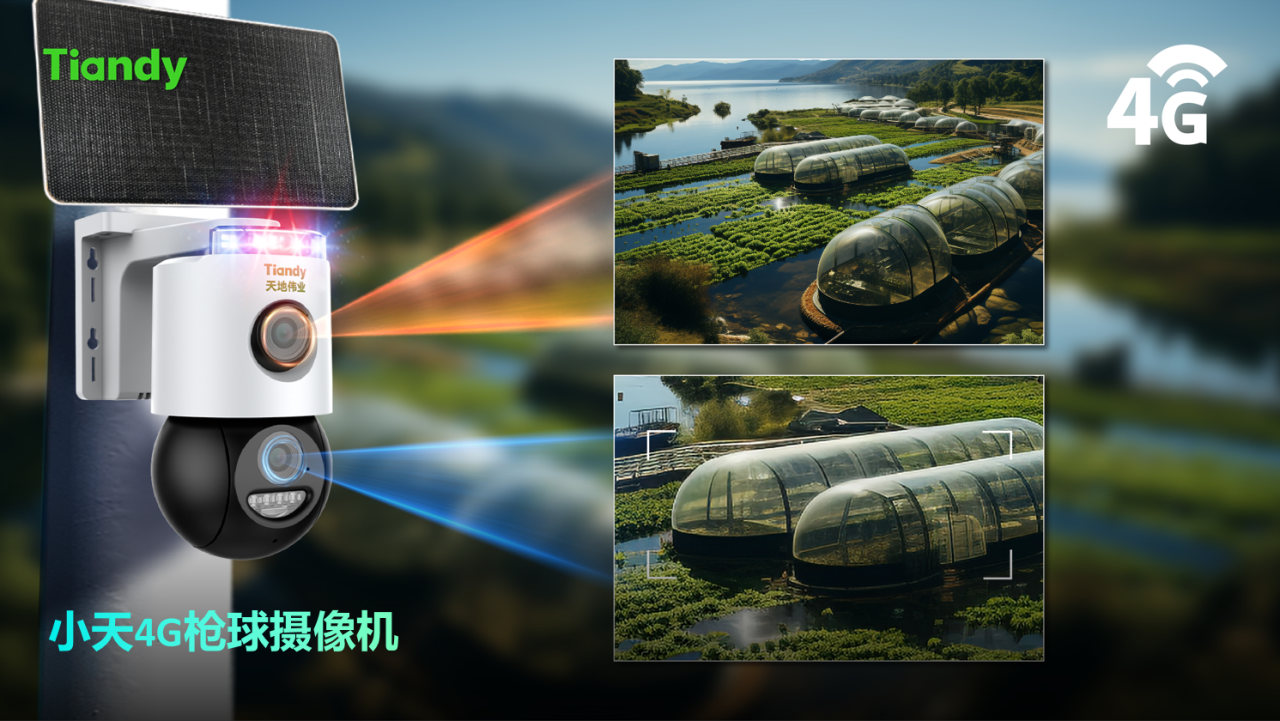 AG旗舰厅(中国游)官方网站