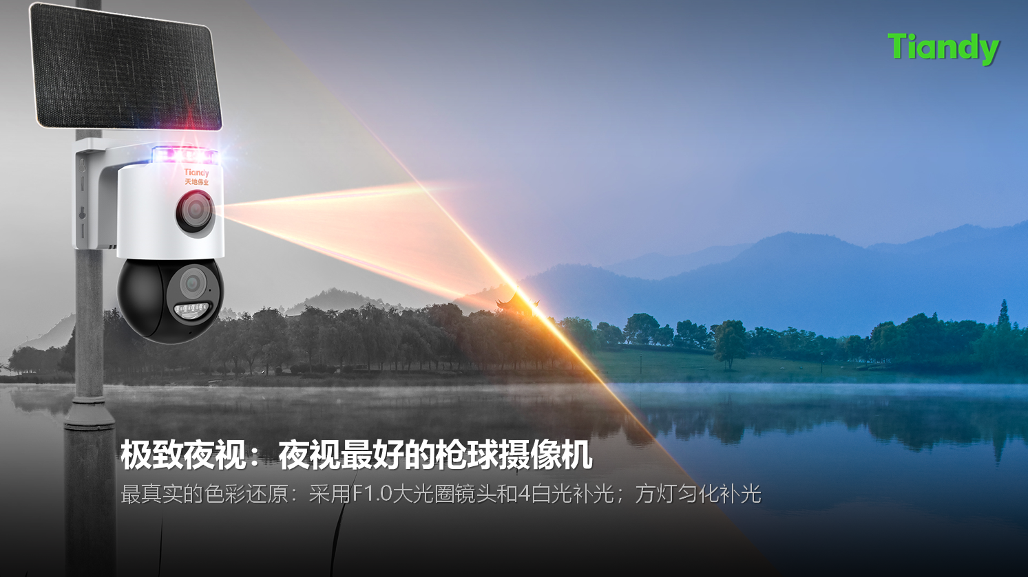 AG旗舰厅(中国游)官方网站