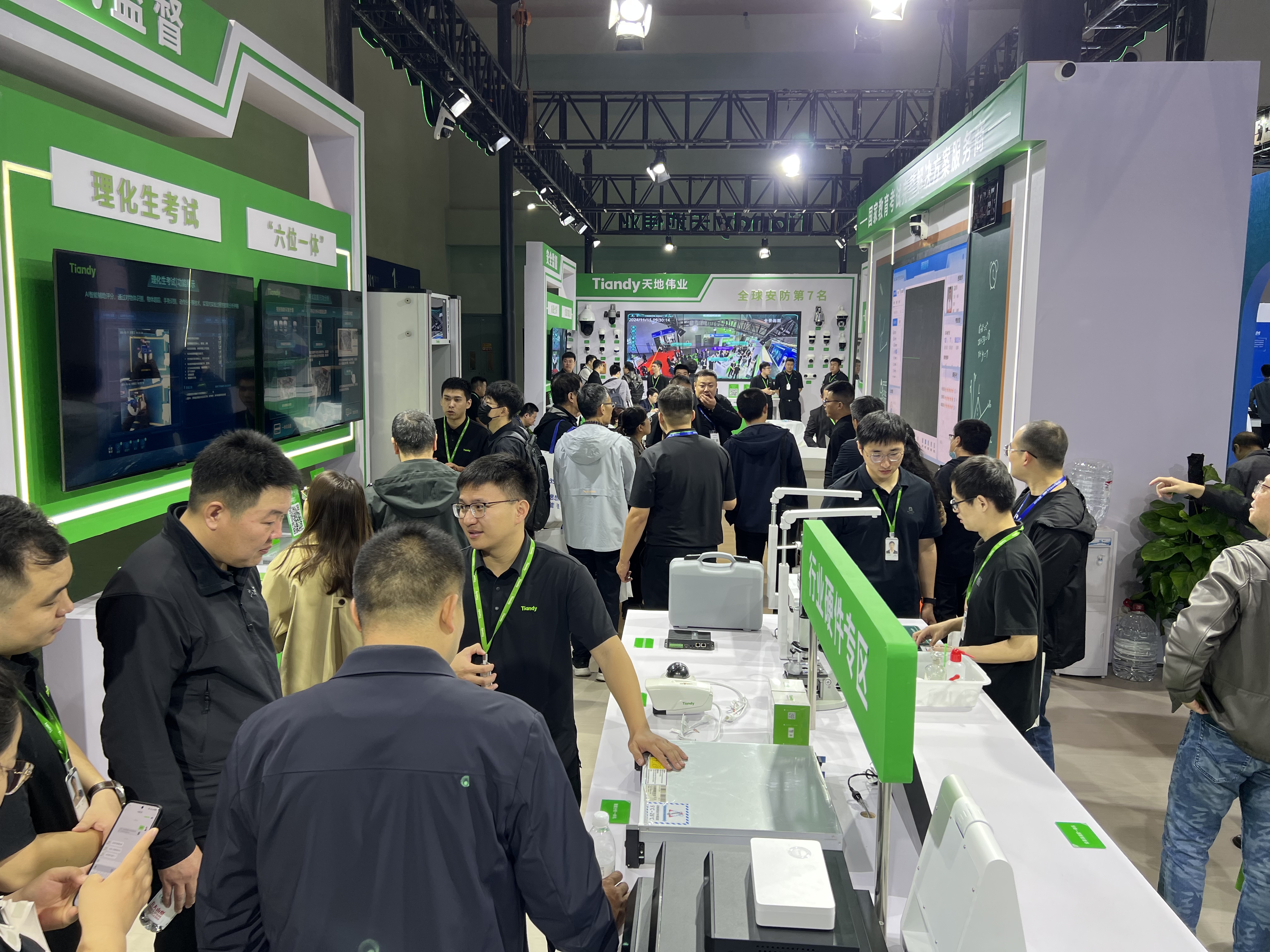 AG旗舰厅(中国游)官方网站