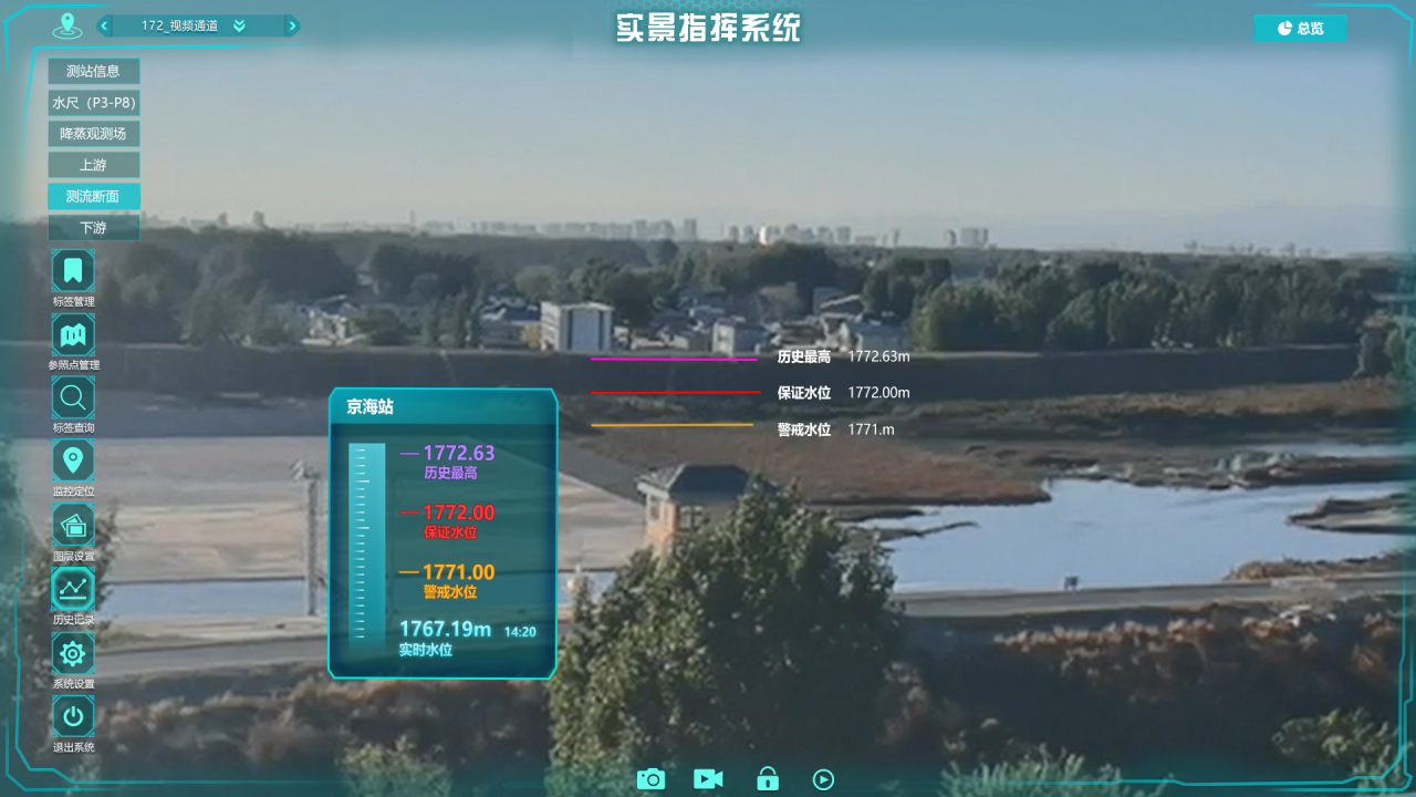 AG旗舰厅(中国游)官方网站