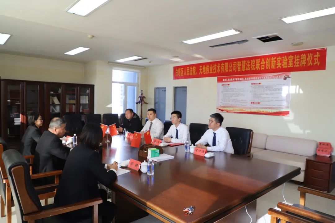 AG旗舰厅(中国游)官方网站