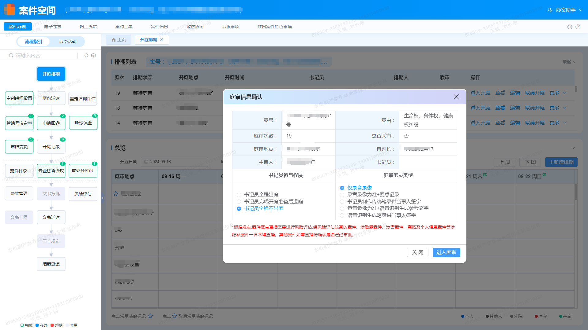 AG旗舰厅(中国游)官方网站