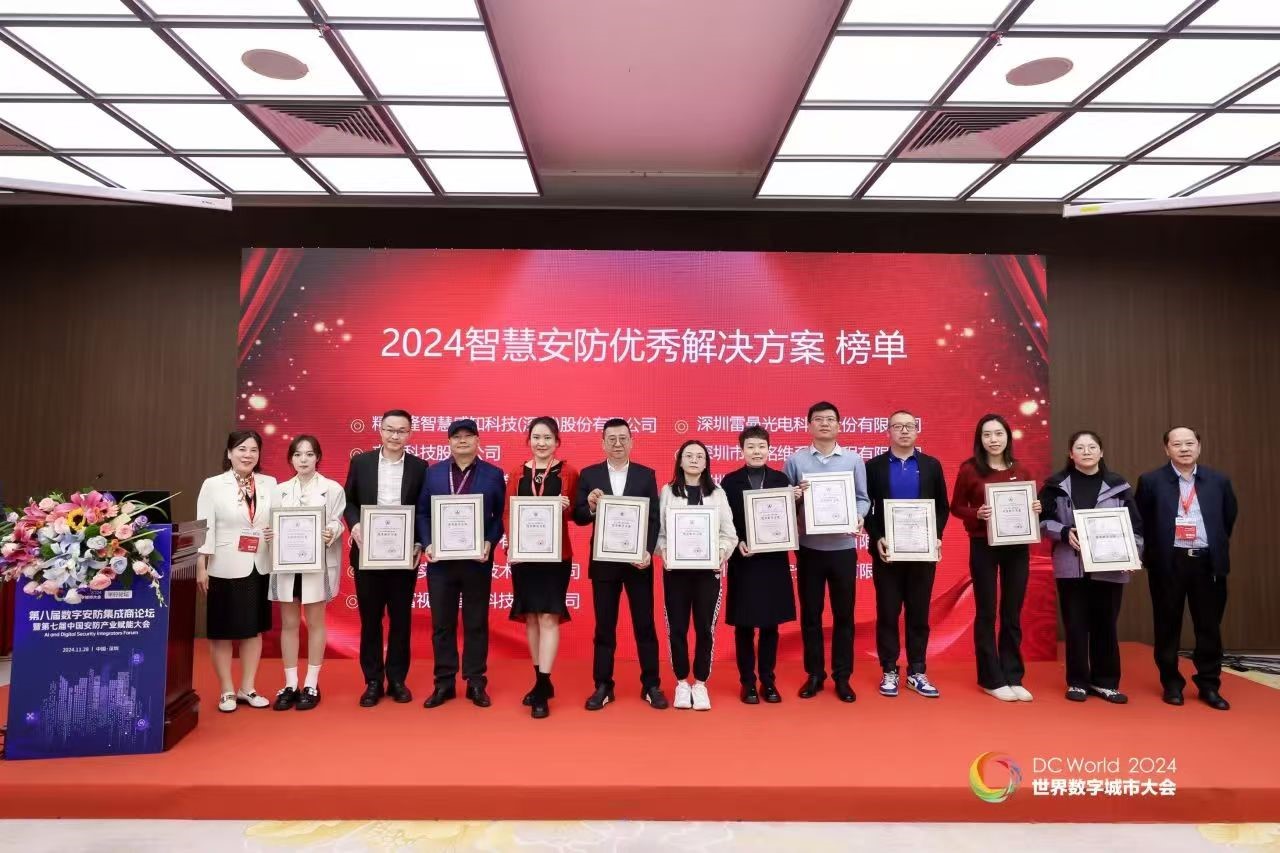 AG旗舰厅(中国游)官方网站