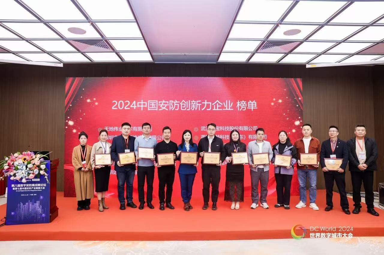 AG旗舰厅(中国游)官方网站