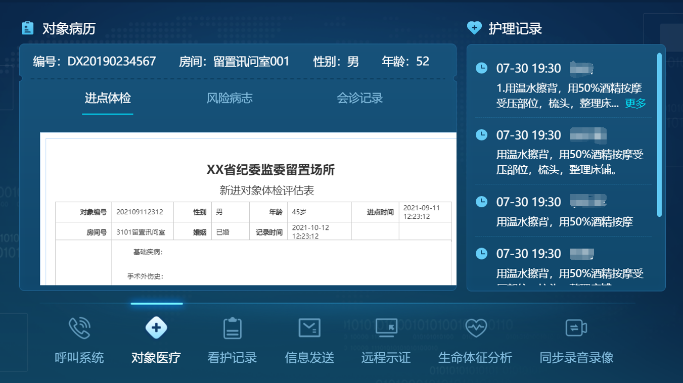 AG旗舰厅(中国游)官方网站
