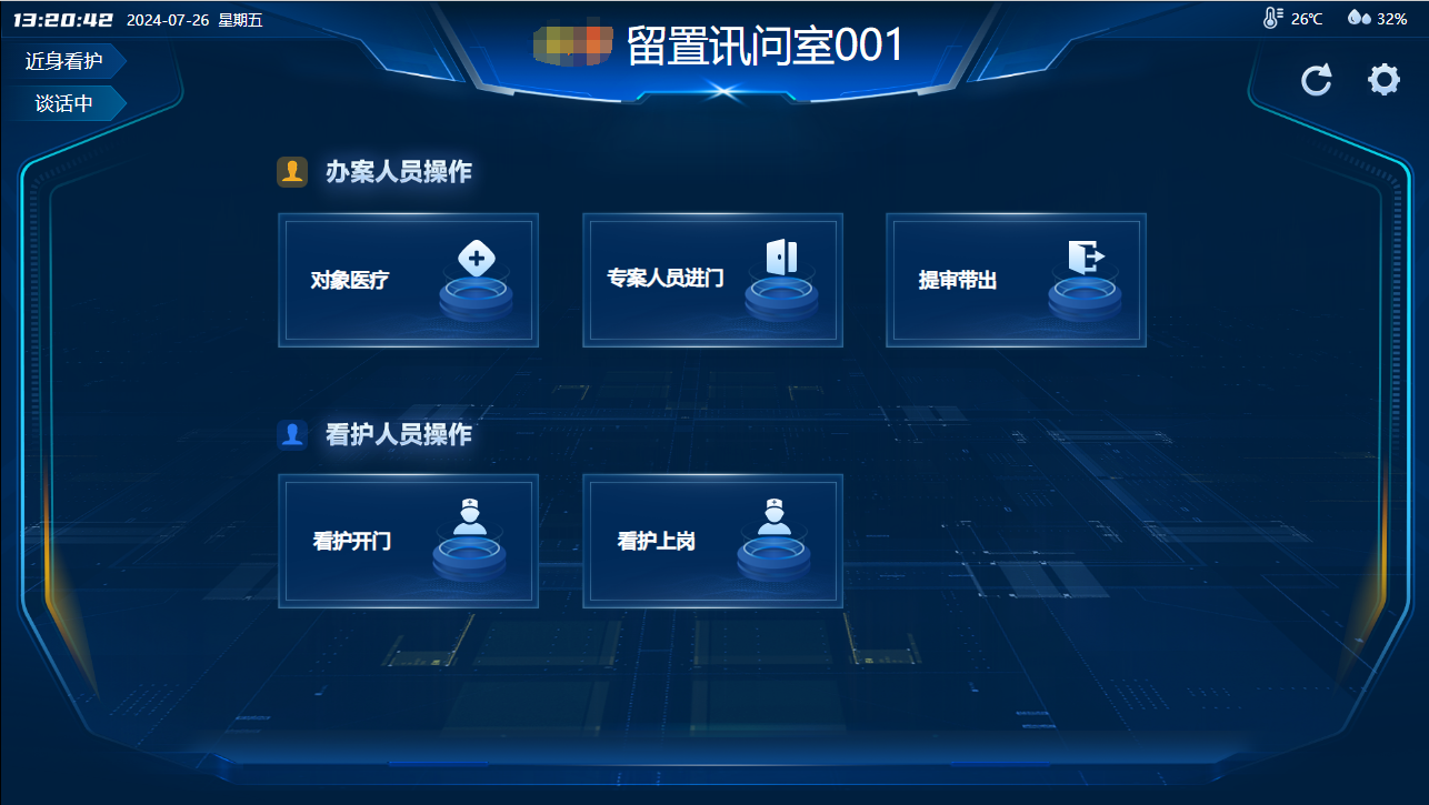 AG旗舰厅(中国游)官方网站