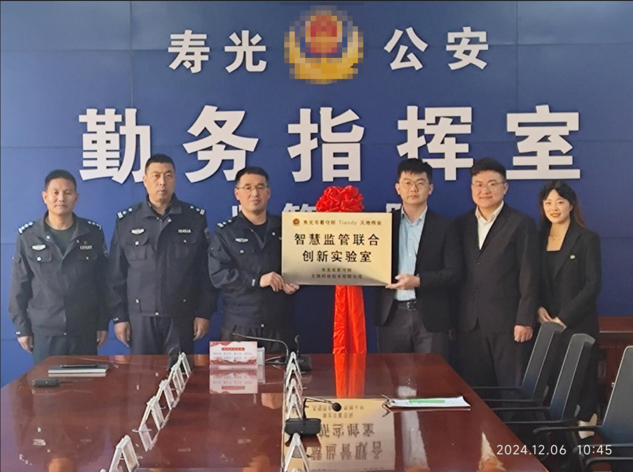 AG旗舰厅(中国游)官方网站