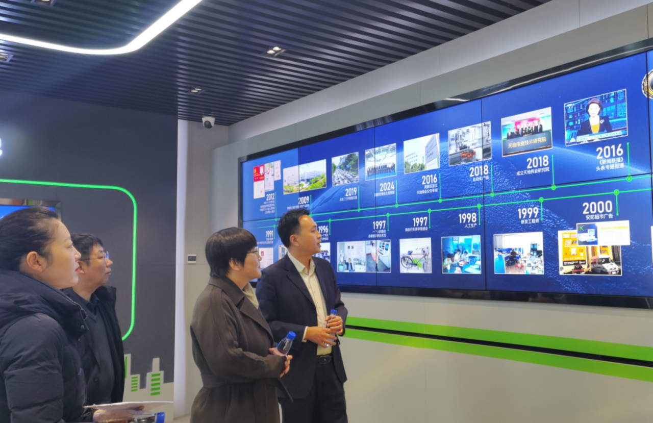 AG旗舰厅(中国游)官方网站