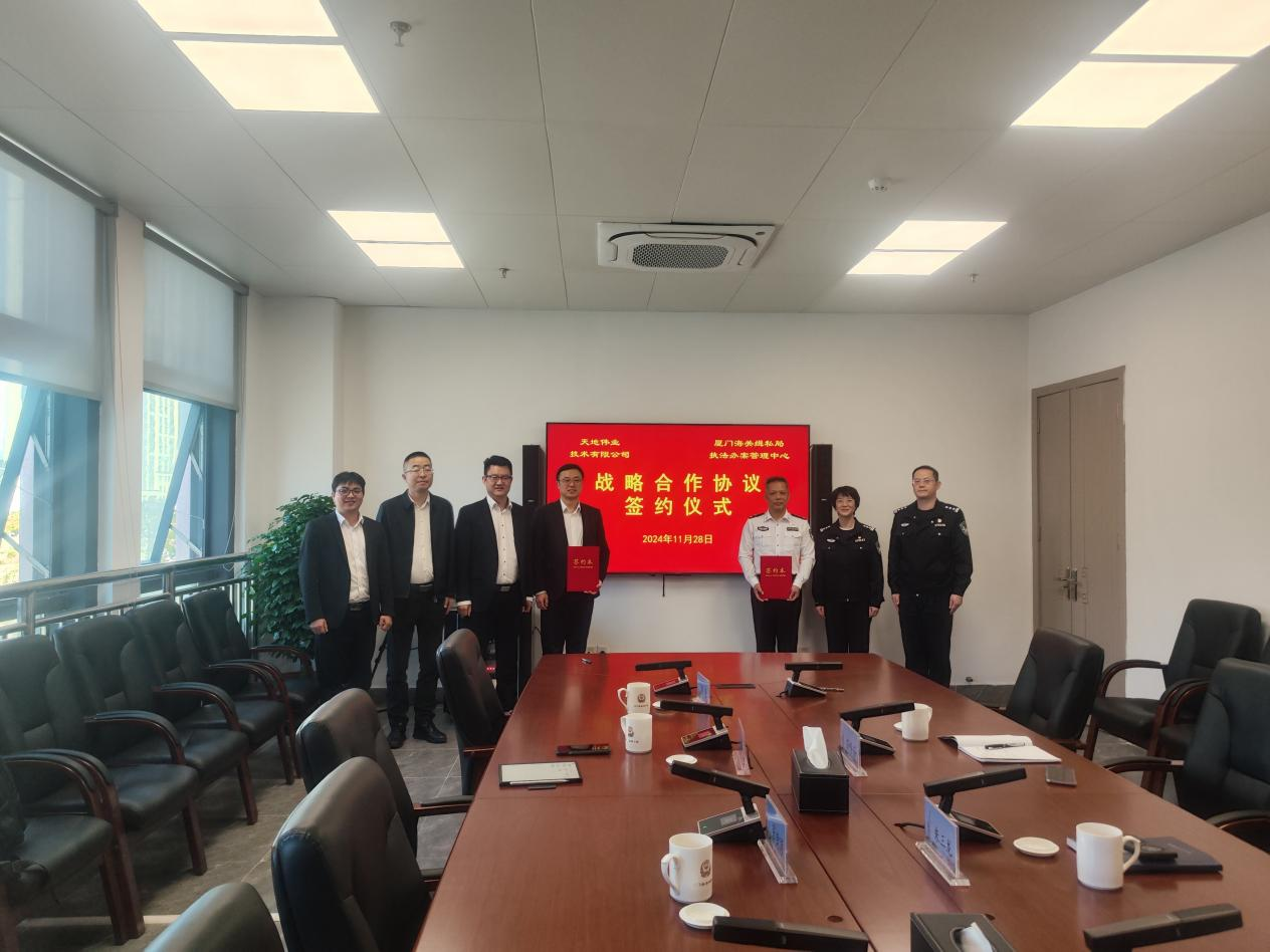 AG旗舰厅(中国游)官方网站