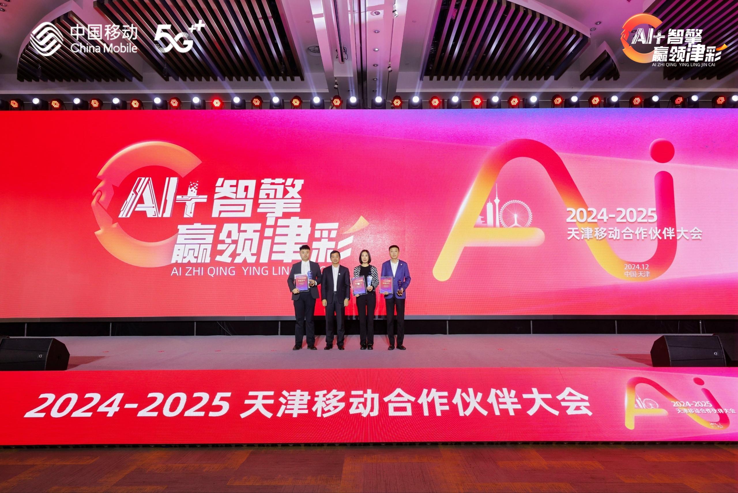 AG旗舰厅(中国游)官方网站