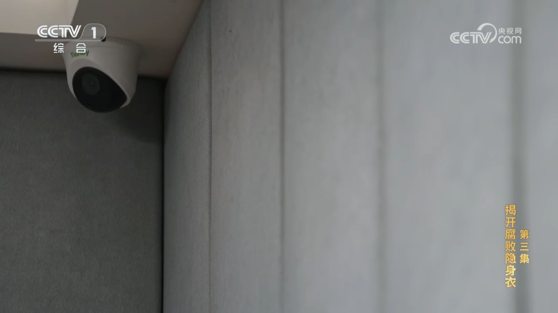 AG旗舰厅(中国游)官方网站