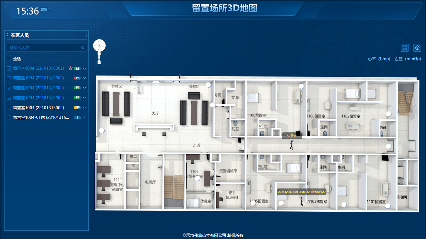 AG旗舰厅(中国游)官方网站