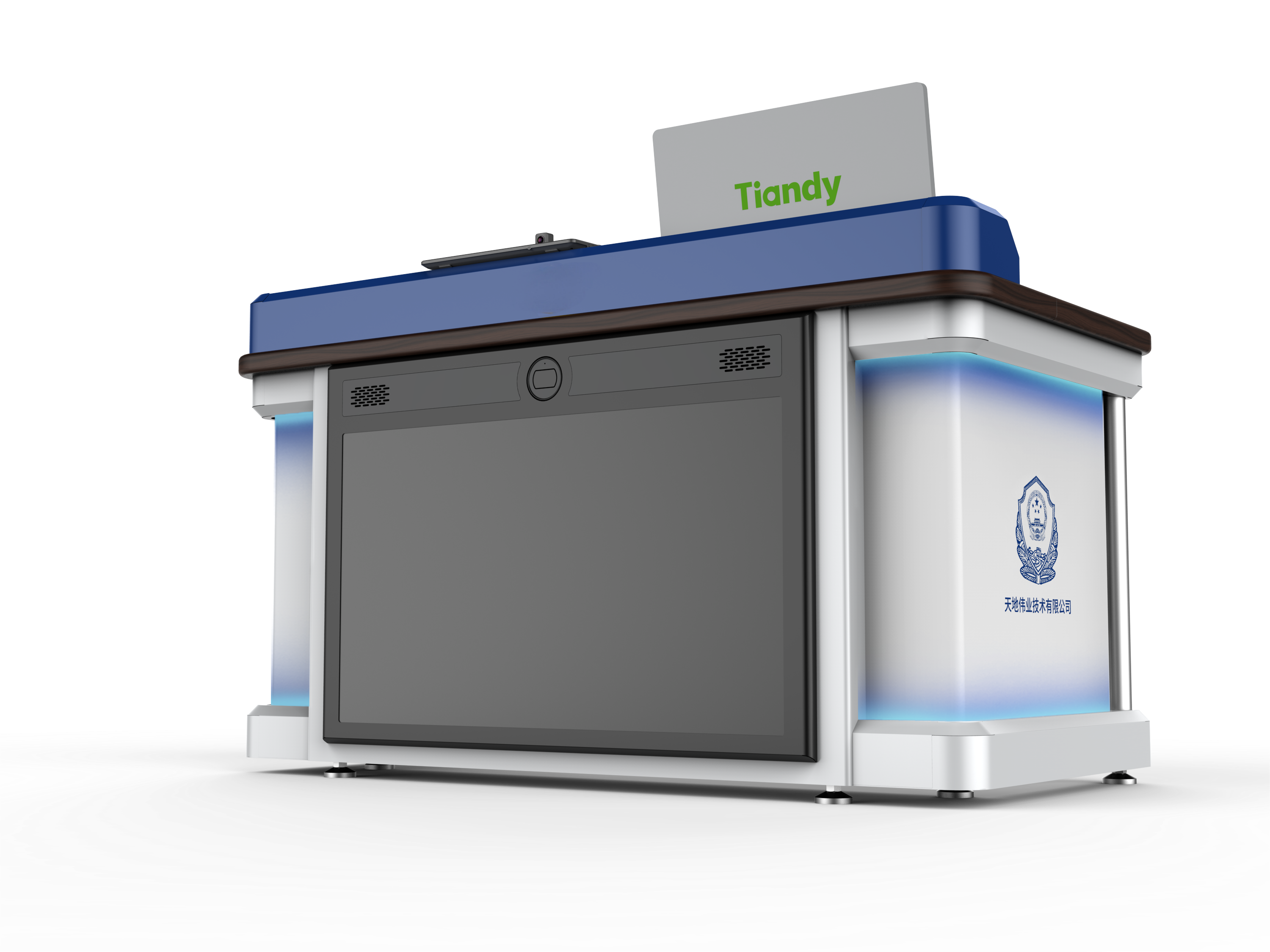 AG旗舰厅(中国游)官方网站