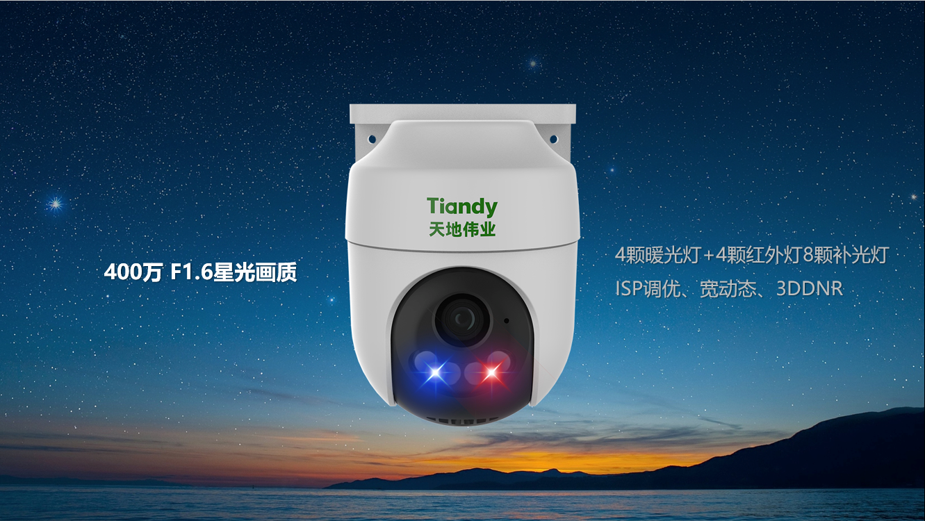 AG旗舰厅(中国游)官方网站