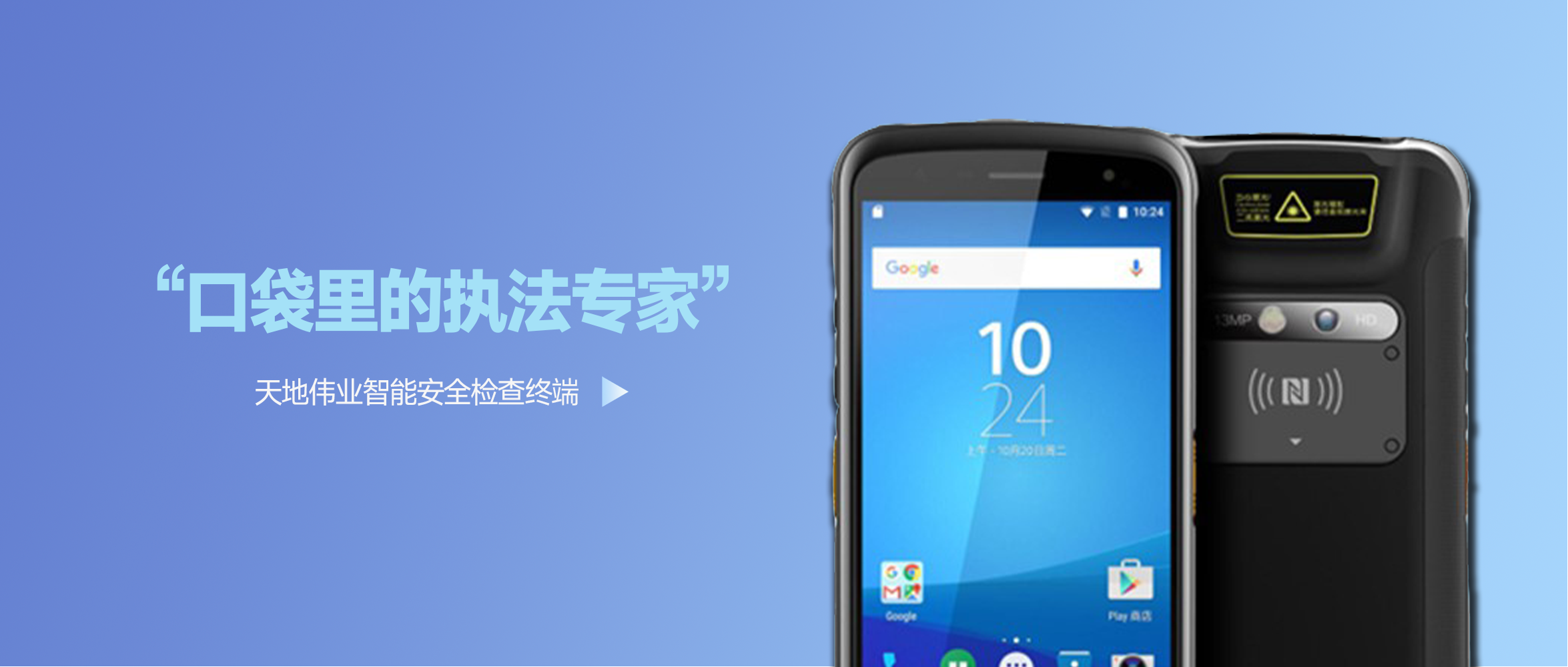 AG旗舰厅(中国游)官方网站