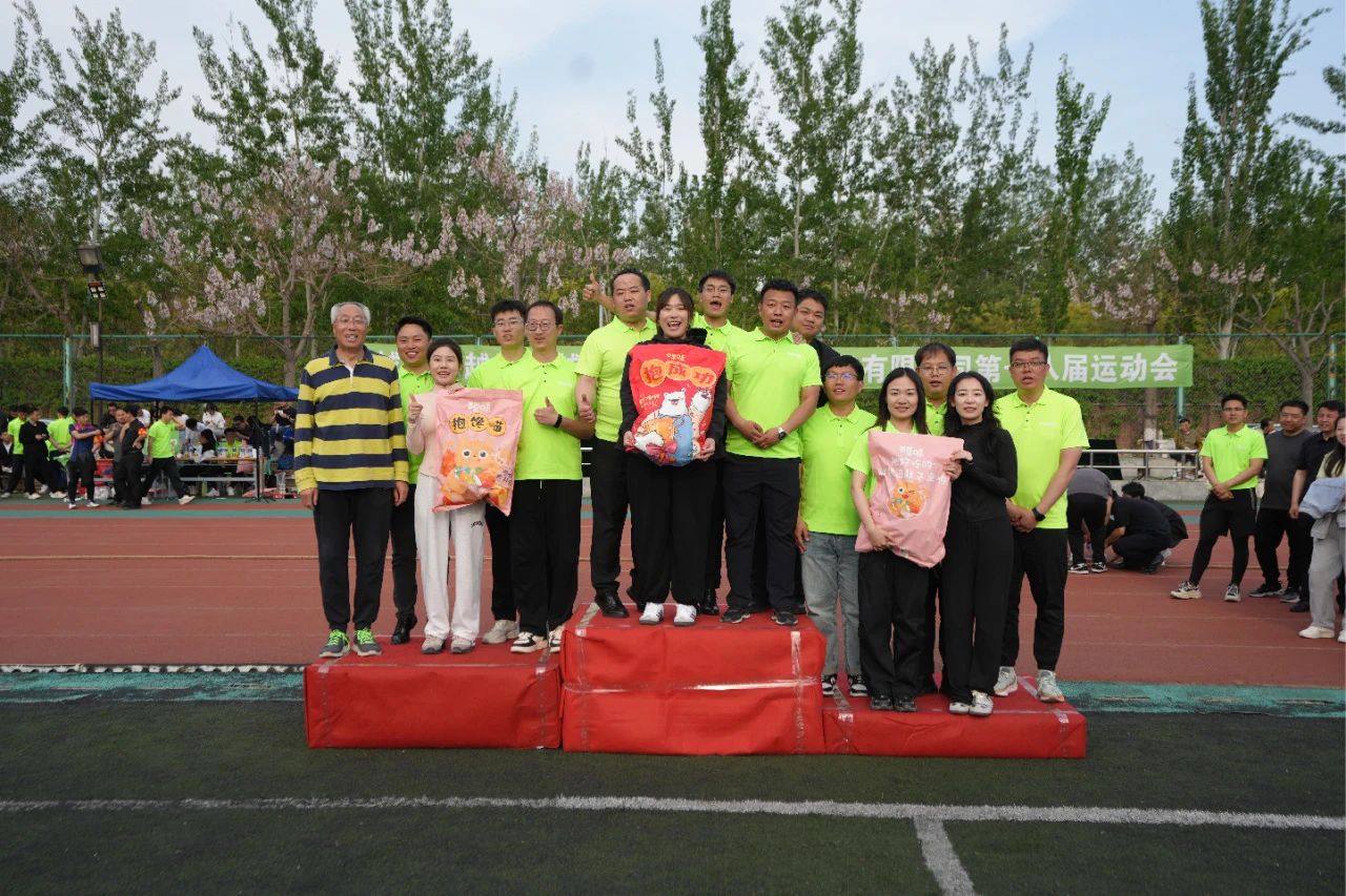 AG旗舰厅(中国游)官方网站